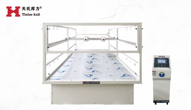 模擬汽車運輸振動臺