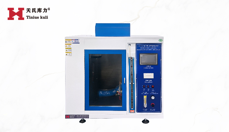 UL94水平垂直燃燒試驗機|塑料阻燃測試儀