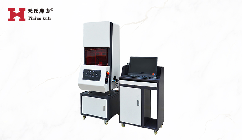 門尼粘度試驗機|橡膠專用門尼粘度計