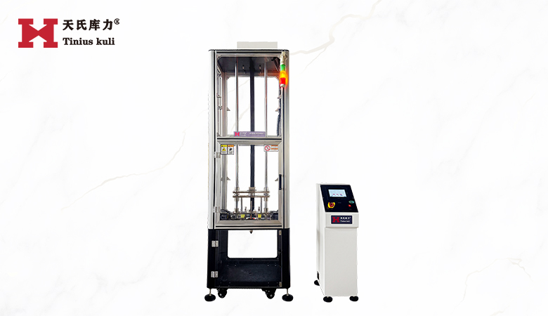 地板落錘式?jīng)_擊試驗機|飛機用木地板沖