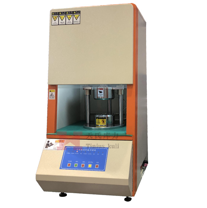 橡膠門(mén)尼粘度計(jì)示意圖