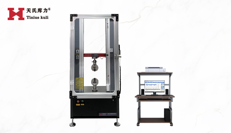 20KN新款雙柱拉力機（帶防護門）|橡膠輪