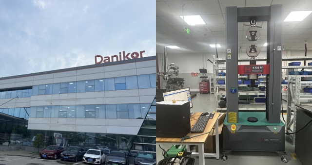 無錫丹尼克爾自動化科技有限公司與天